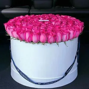 Люблю цветы - Коробка с цветами