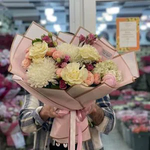 Compliment - Flower Bouquet