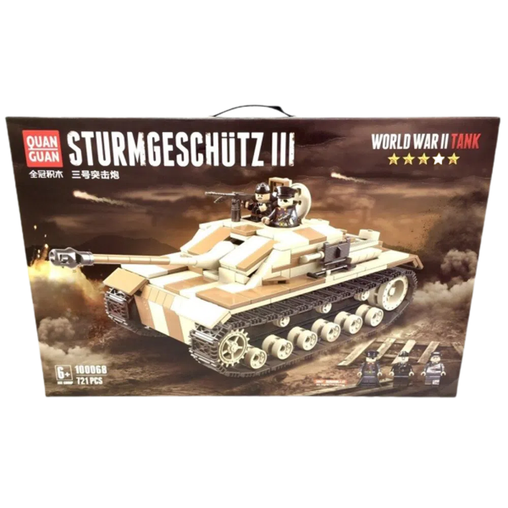 LEGO TANK 100068