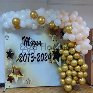 Яркое прикосновение к вашему мероприятию