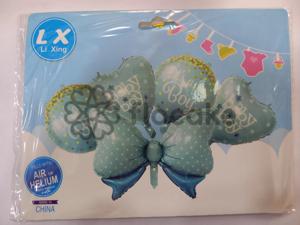 Baby Boy  - Helium  Ballon