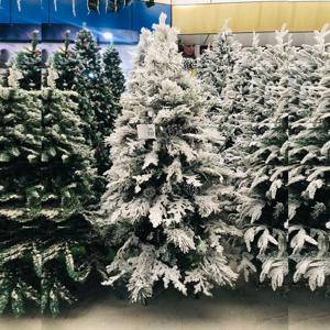 Christmas joy - Christmas tree(1.80sm)