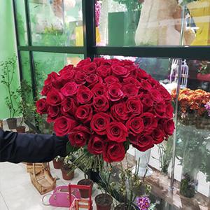 Color Choice - Flower Bouquet