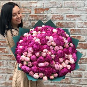 Eternal Love - 101 Peony