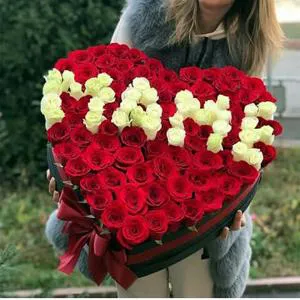 Sevgi dolu hisslər - Xüsusi dizayn