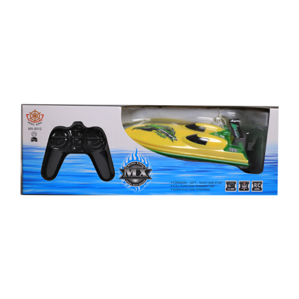GEMI PULT MX-0012