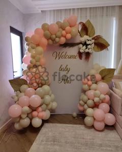 Get Ready for a Fascinating Event