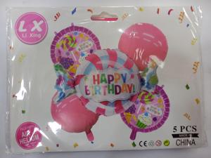 С днем ​​рождени  -Гелиевый шар