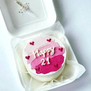 Ürəkdən Təbrik - Bento tort