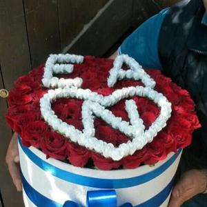 Love - Xüsusi dizayn