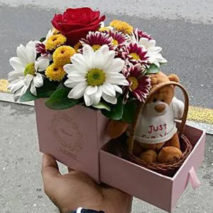 Милые и радостные - Коробка с цветами
