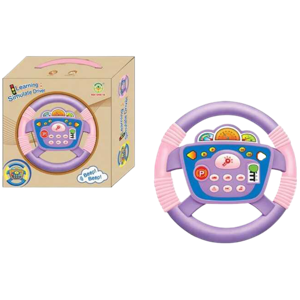 RUL QUTU 2192F (EL-94)