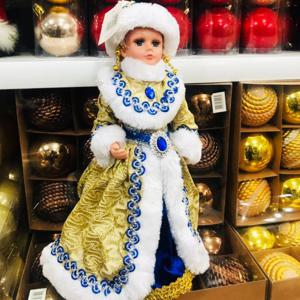 Снежная девочка