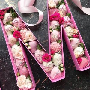 Вкус радости - Шоколадная клубника