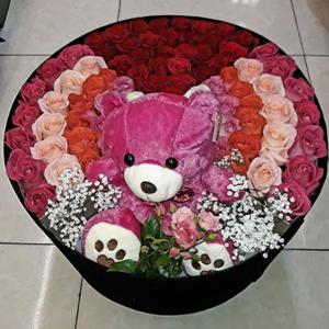 Sevginin düşüncəsi - Xüsusi dizayn