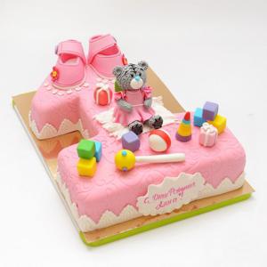 The unforgettable taste of your taste