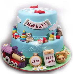 The world of mixed flavor