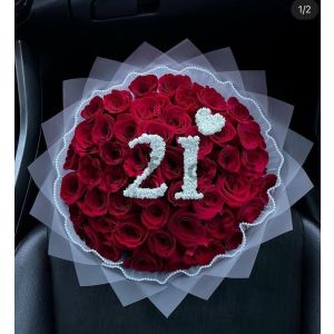 Beautiful Gift - Flower Bouquet