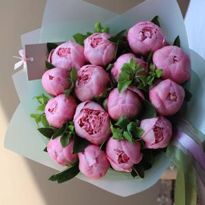 Qəlbin Sədası Gül Buketi