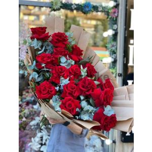 Golden Glow Flower Bouquet