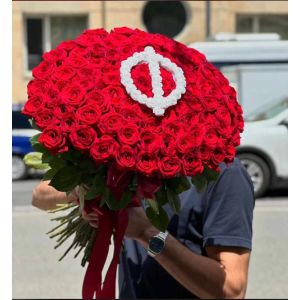 Моменты, Полные Радости - Букет Цветов