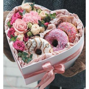 Ümid Qutusu - Hədiyyə Qutusu