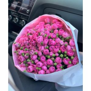 Jeweler of Love Flower Bouquet