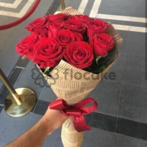 Love Exhibition Flower Bouquet