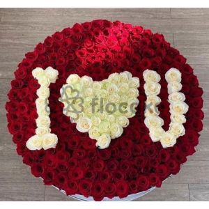 Perfect Garland - Flower Bouquet