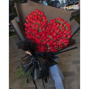 Smile and Love - Bouquet