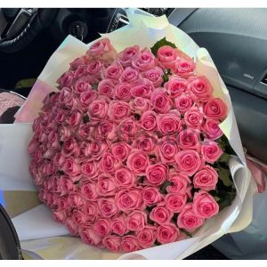 Sunshine Glow Flower Bouquet